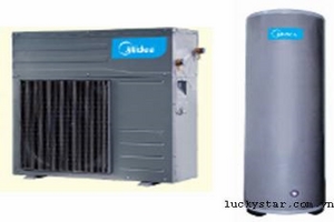 Split Condenser- Heating Type